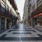 Διαμέρισμα Art & Πόρτο